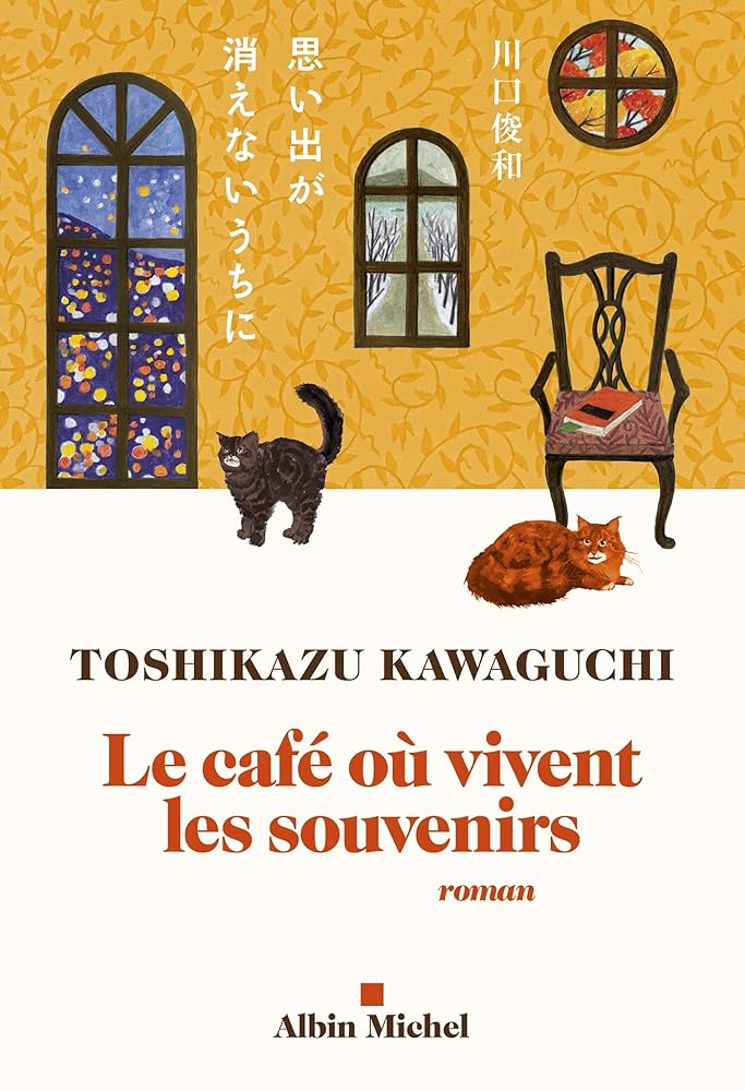 Le Café où vivent les souvenirs cover image