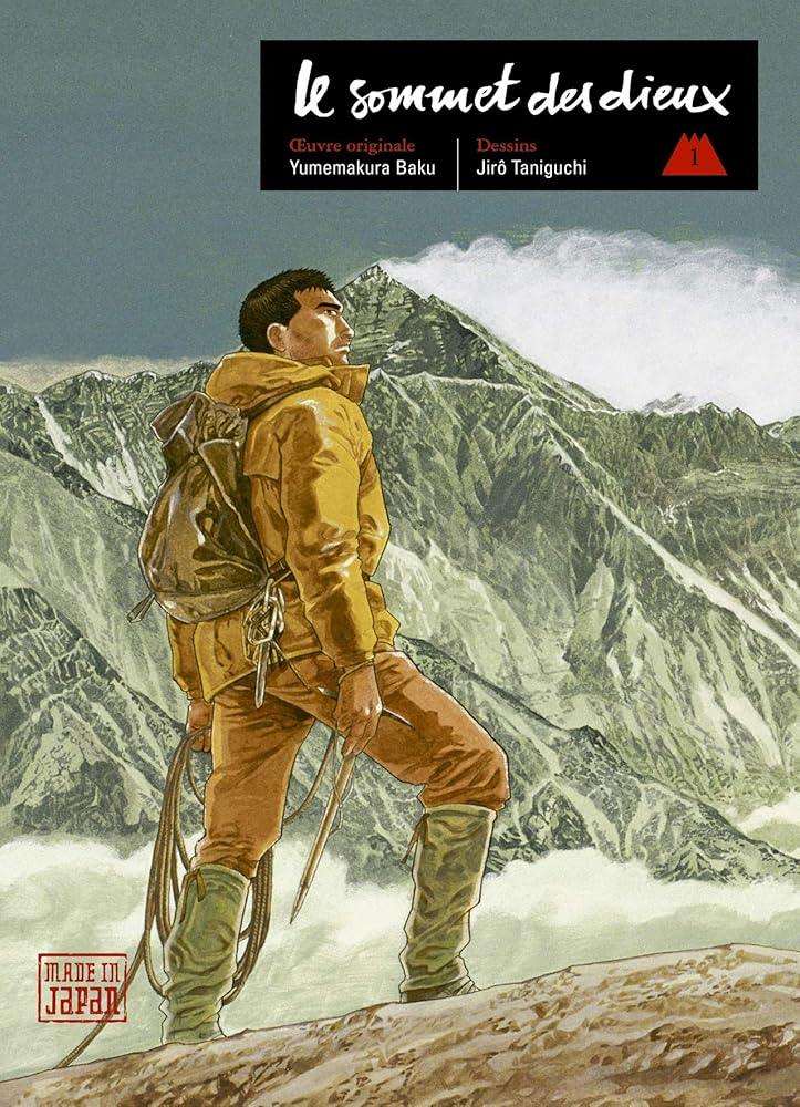 Le Sommet des dieux - Tome 1 - © 2026 Le Grimoire Ancien