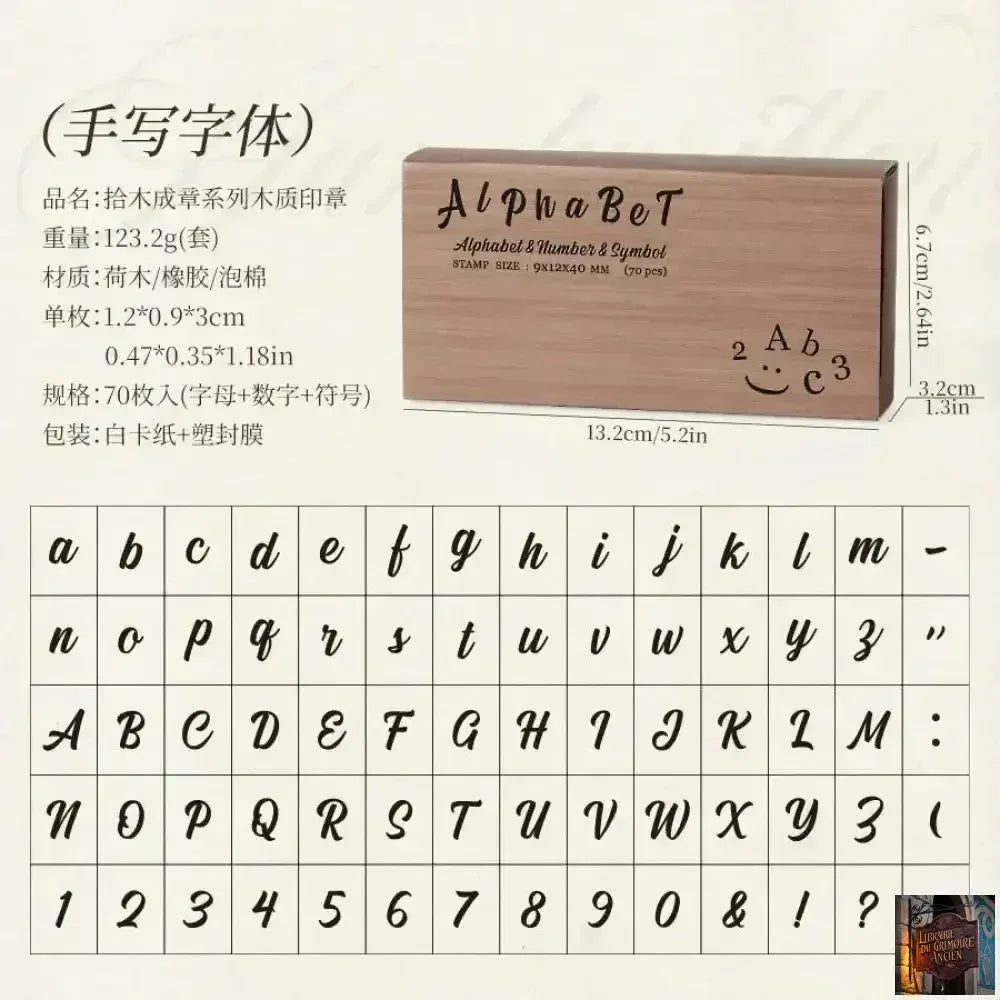 70 pièces symboles lettres rétro (1 Lot) - © 2026 Le Grimoire Ancien