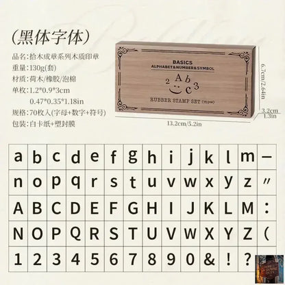 70 pièces symboles lettres rétro (1 Lot) - © 2026 Le Grimoire Ancien