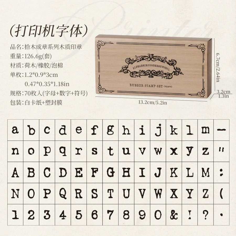 70 pièces symboles lettres rétro (1 Lot) - Le Grimoire Ancien