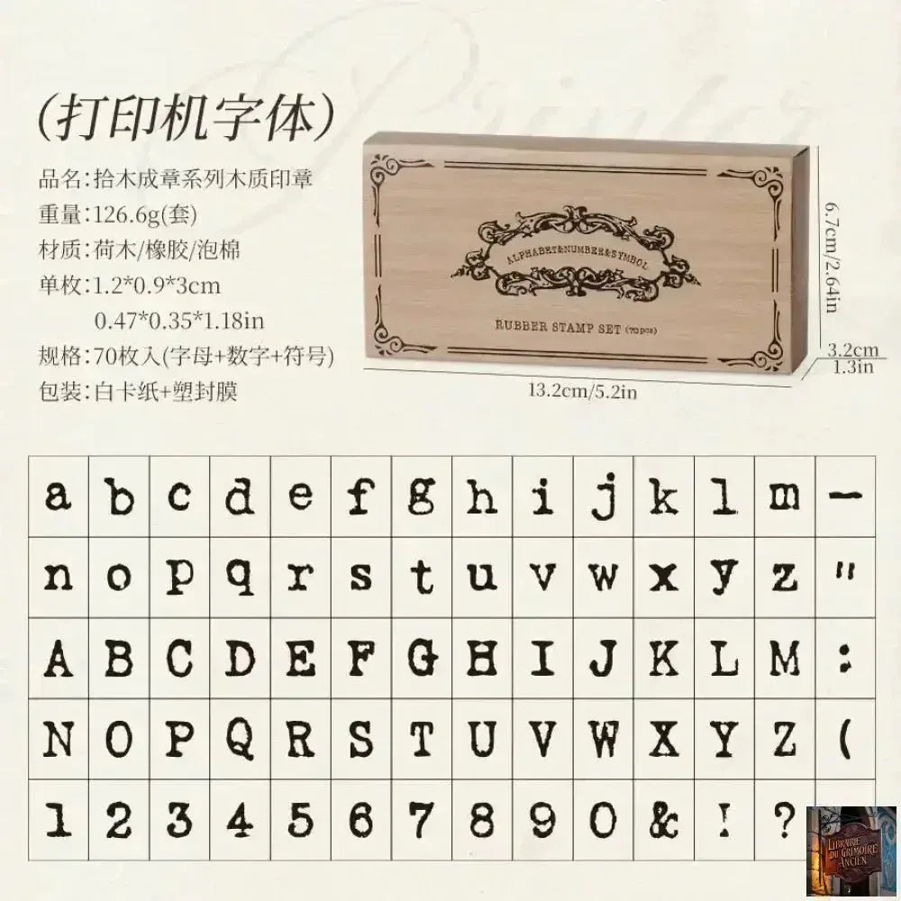 70 pièces symboles lettres rétro (1 Lot) - © 2026 Le Grimoire Ancien