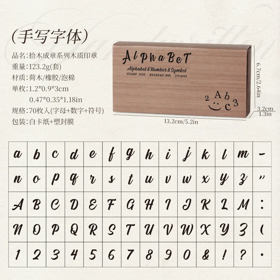 70 pièces symboles lettres rétro (1 Lot) - Le Grimoire Ancien