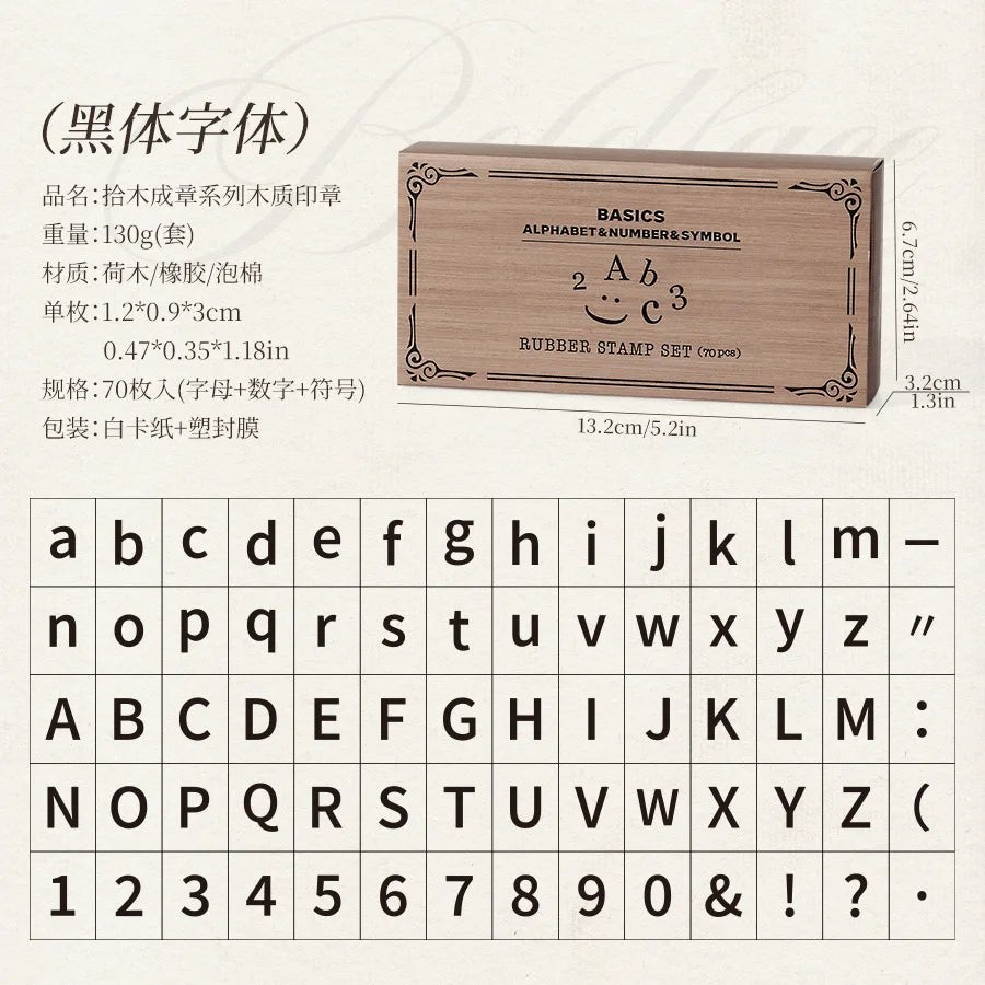 70 pièces symboles lettres rétro (1 Lot) - Le Grimoire Ancien