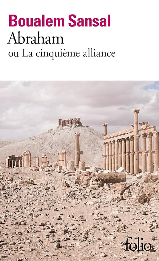 Abraham: ou La cinquième Alliance cover image