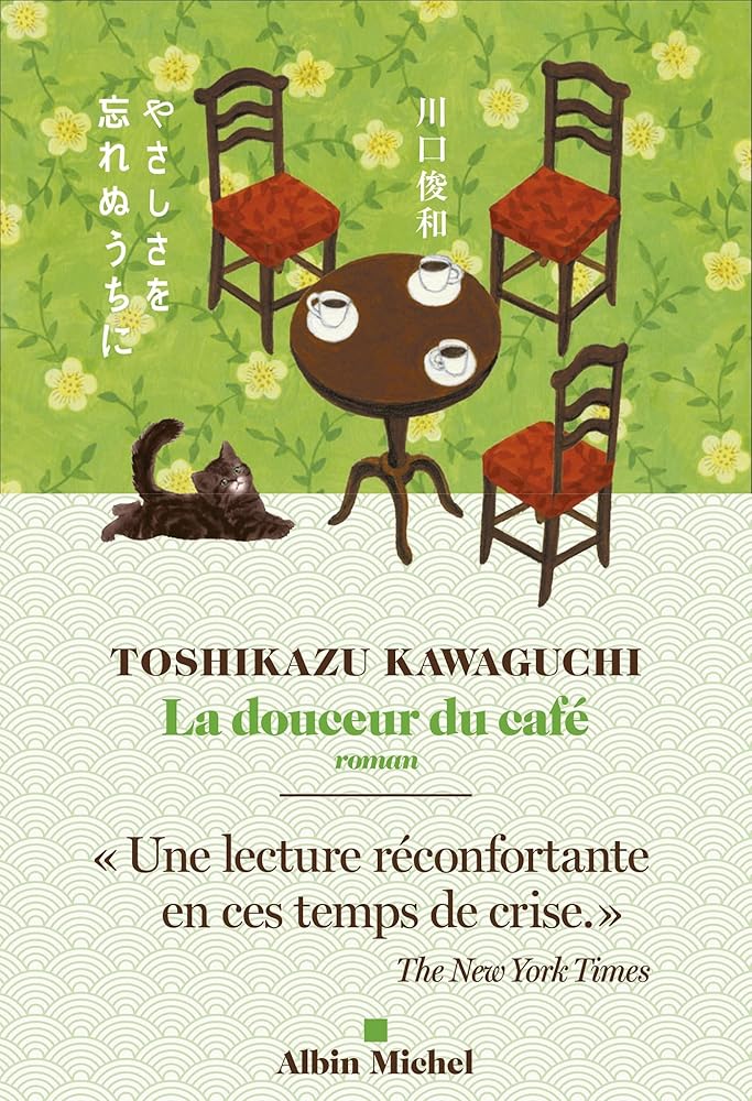 La Douceur du café cover image