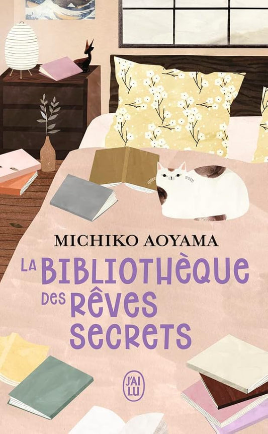 La bibliothèque des rêves secrets cover image