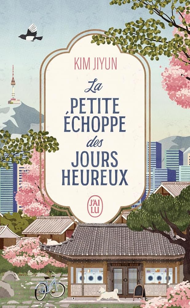 La petite échoppe des jours heureux cover image