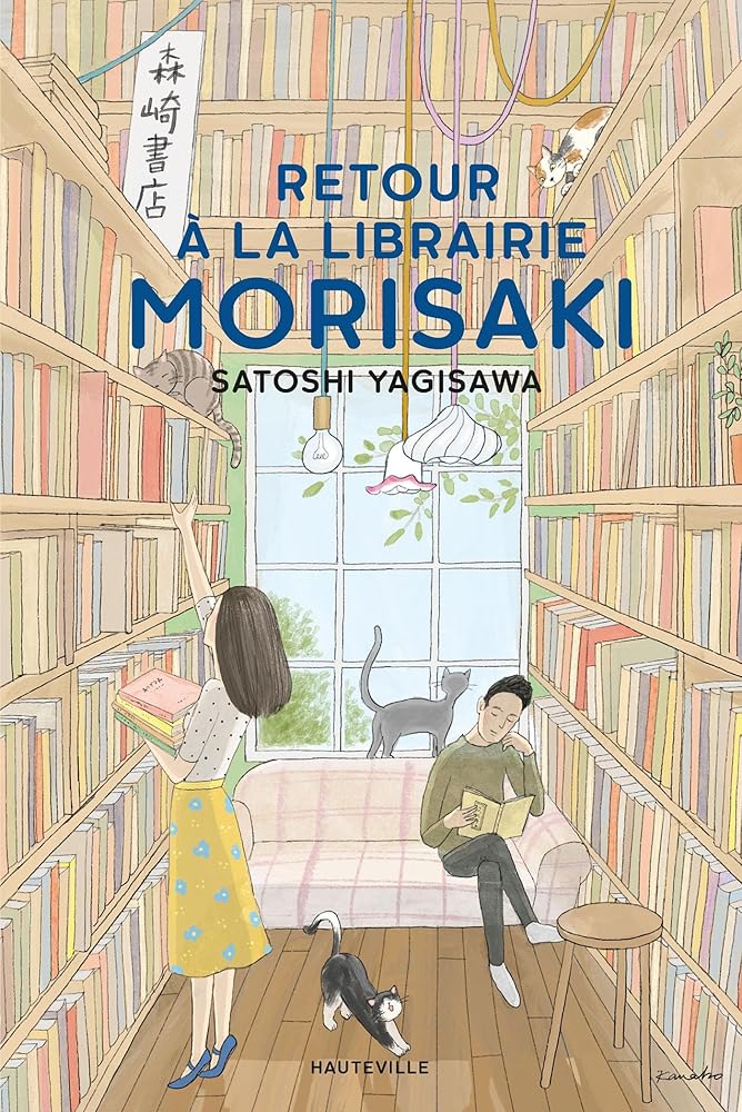 Retour à la librairie Morisaki cover image