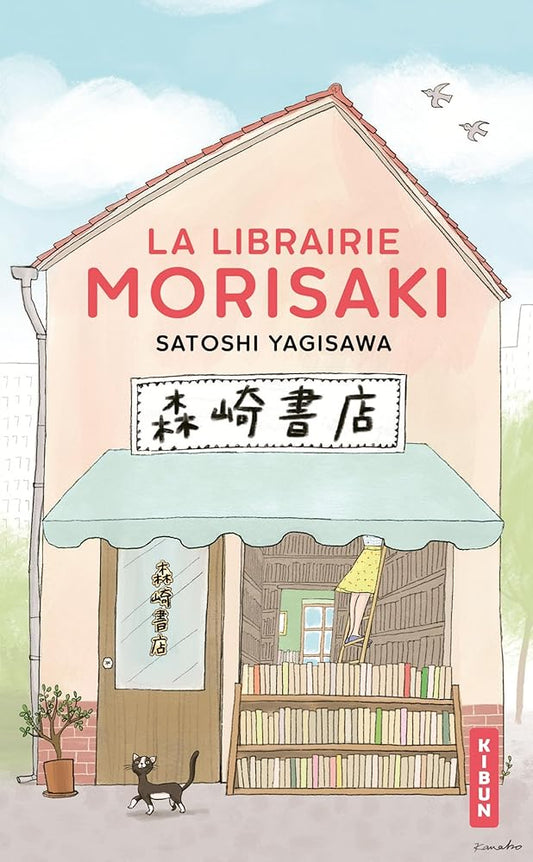 La Librairie Morisaki cover image