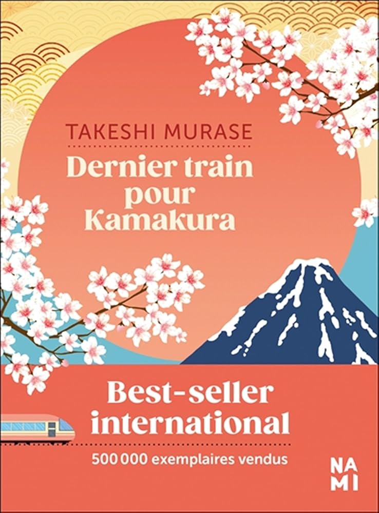 Dernier train pour Kamakura cover image
