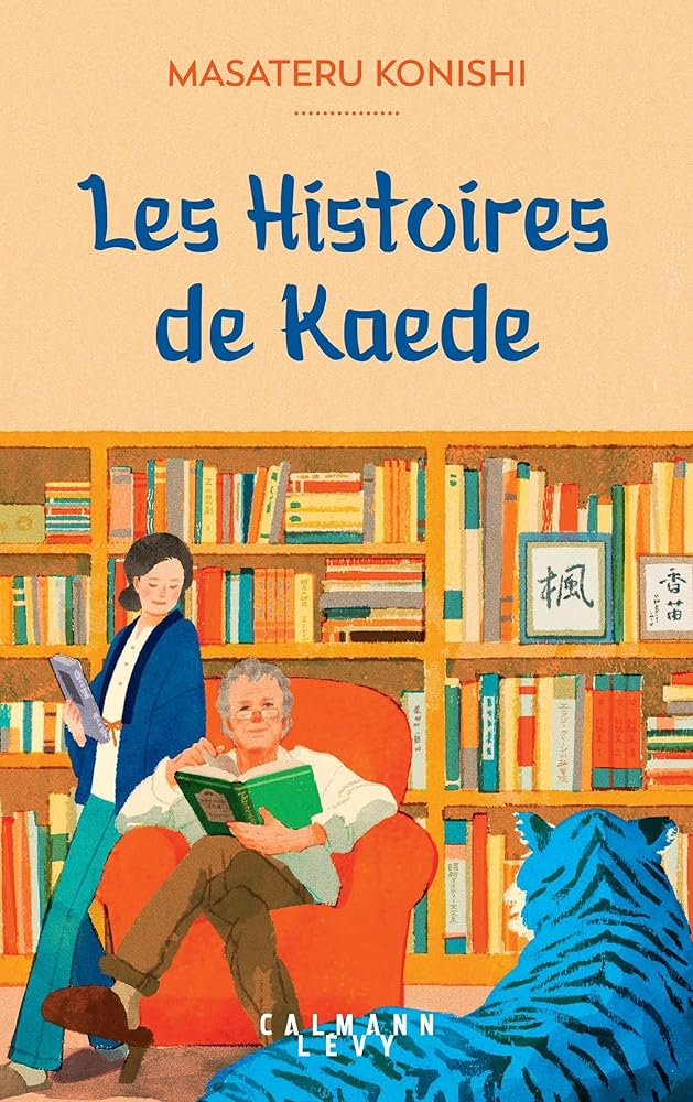 Les Histoires de Kaede cover image