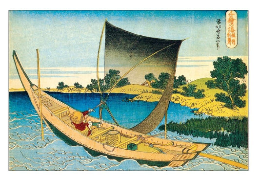 Cartes postales à colorier : Chefs-d'oeuvre d'Hokusai - 40 pages - Larousse - © 2026 Le Grimoire Ancien