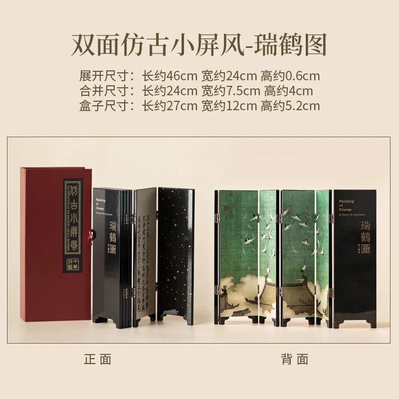 Espace Thé - ornement chinois de première qualité - Le Grimoire Ancien