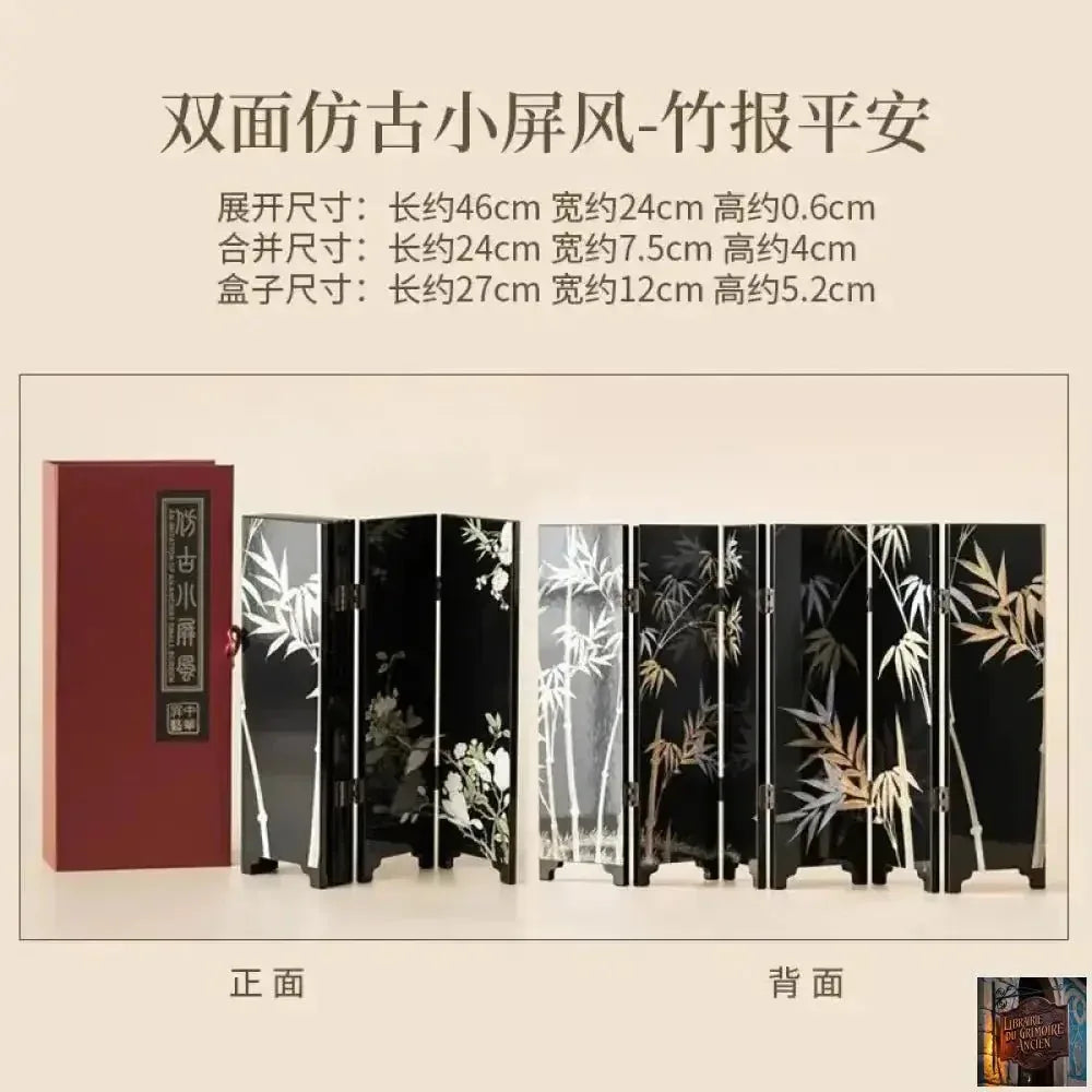 Espace Thé - Ornement chinois de première qualité - © 2026 Le Grimoire Ancien