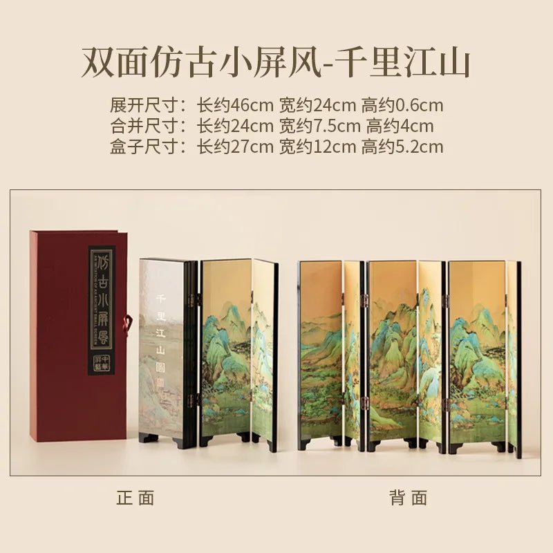 Espace Thé - ornement chinois de première qualité - Le Grimoire Ancien