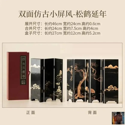 Espace Thé - Ornement chinois de première qualité - © 2026 Le Grimoire Ancien