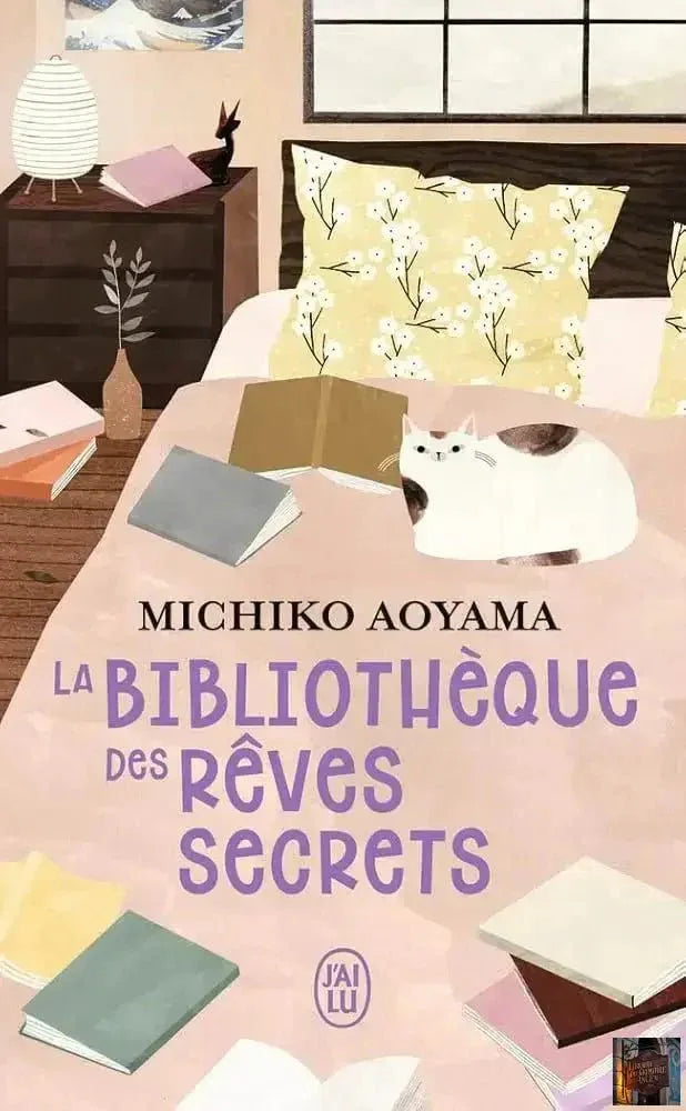 La bibliothèque des rêves secrets - © 2026 Le Grimoire Ancien