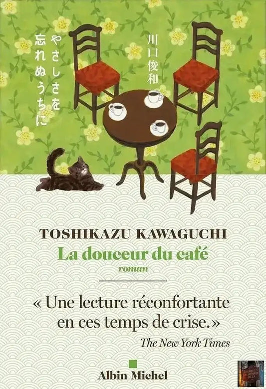 La Douceur du café - Tome 5 - © 2026 Le Grimoire Ancien
