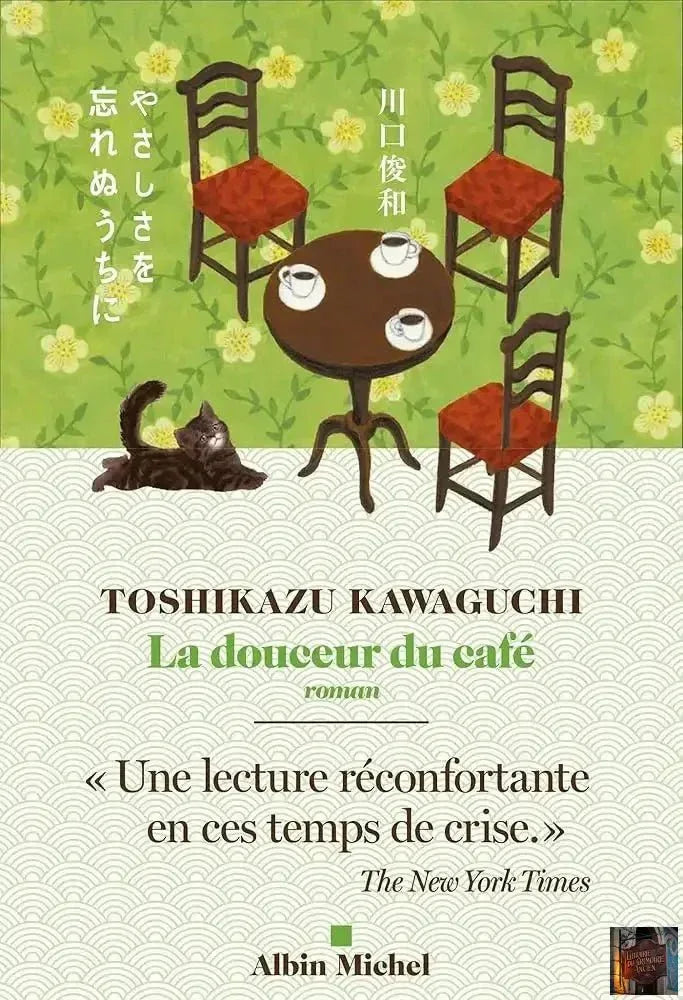 La Douceur du café - Tome 5 - © 2026 Le Grimoire Ancien