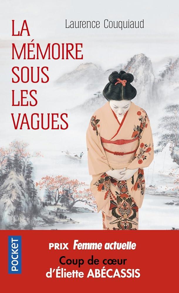 La Mémoire sous les vagues - © 2026 Le Grimoire Ancien
