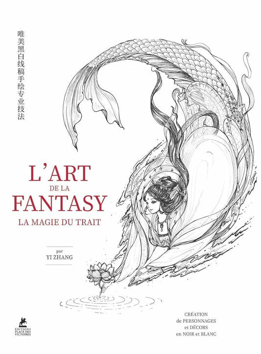 L'Art de la Fantasy - la Magie du Trait - Conseils de pros pour un dessin au trait délicat en noir e - © 2026 Le Grimoire Ancien