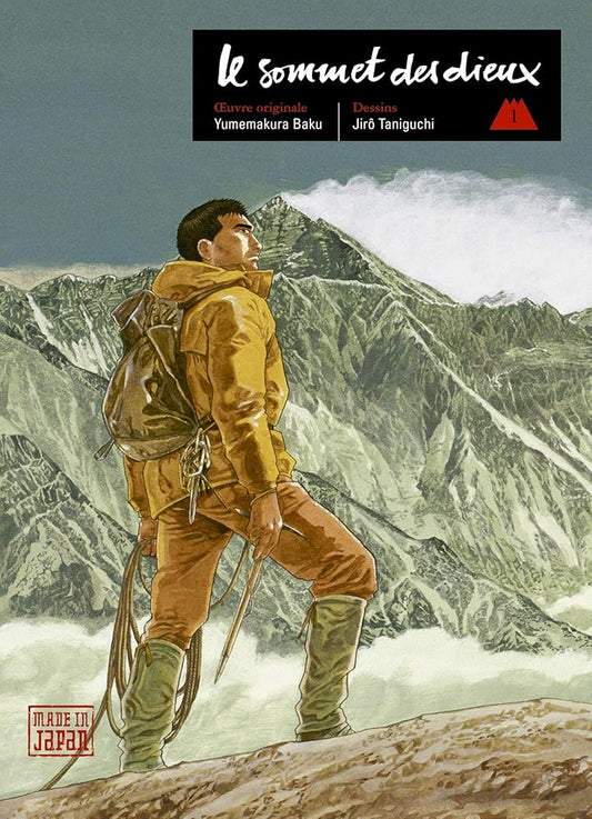 Le Sommet des dieux - Tome 1 - © 2026 Le Grimoire Ancien