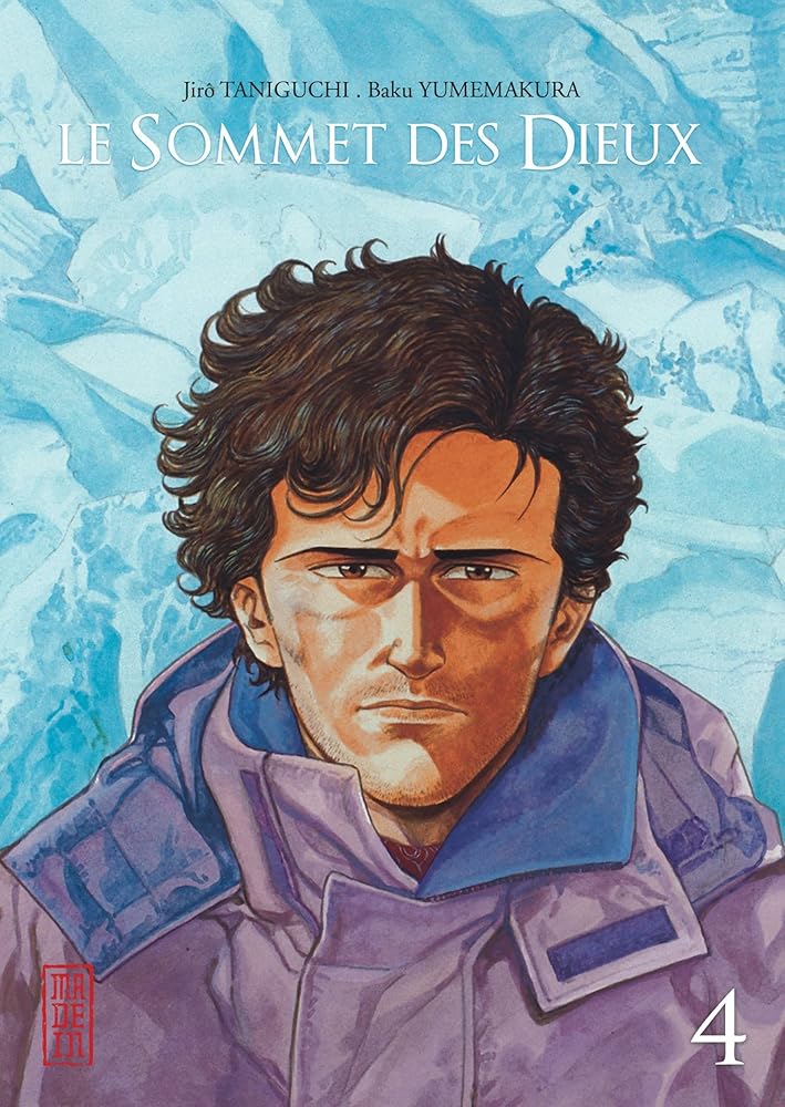 Le Sommet des Dieux - Tome 4 - © 2026 Le Grimoire Ancien