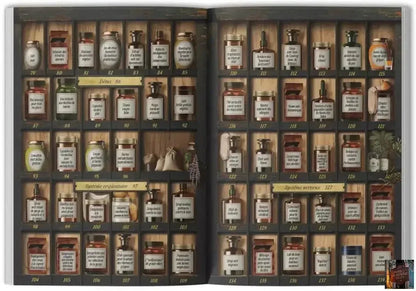 L'herboristerie maison des remèdes oubliés : 250 recettes efficaces à portée de main - © 2026 Le Grimoire Ancien