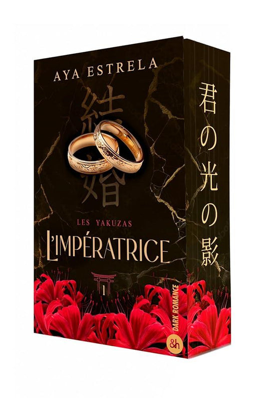L'impératrice - Les Yakuzas T1: Par l'autrice phénomène de The Southgirl. Une dark romance dans l'univers des Yakuzas. - © 2026 Le Grimoire Ancien