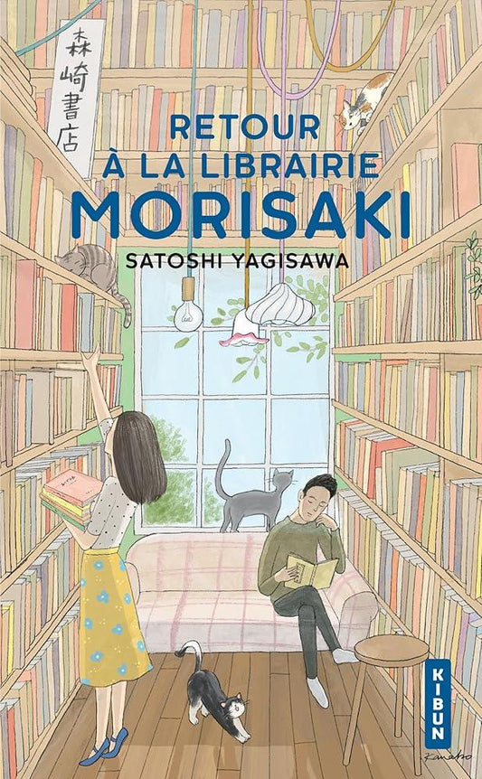 Retour à la librairie Morisaki - © 2026 Le Grimoire Ancien